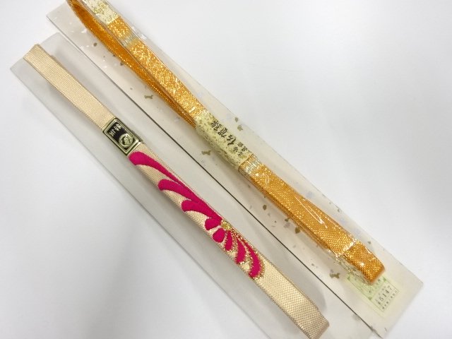 未使用品　正絹　佐賀錦　帯締め2本セット